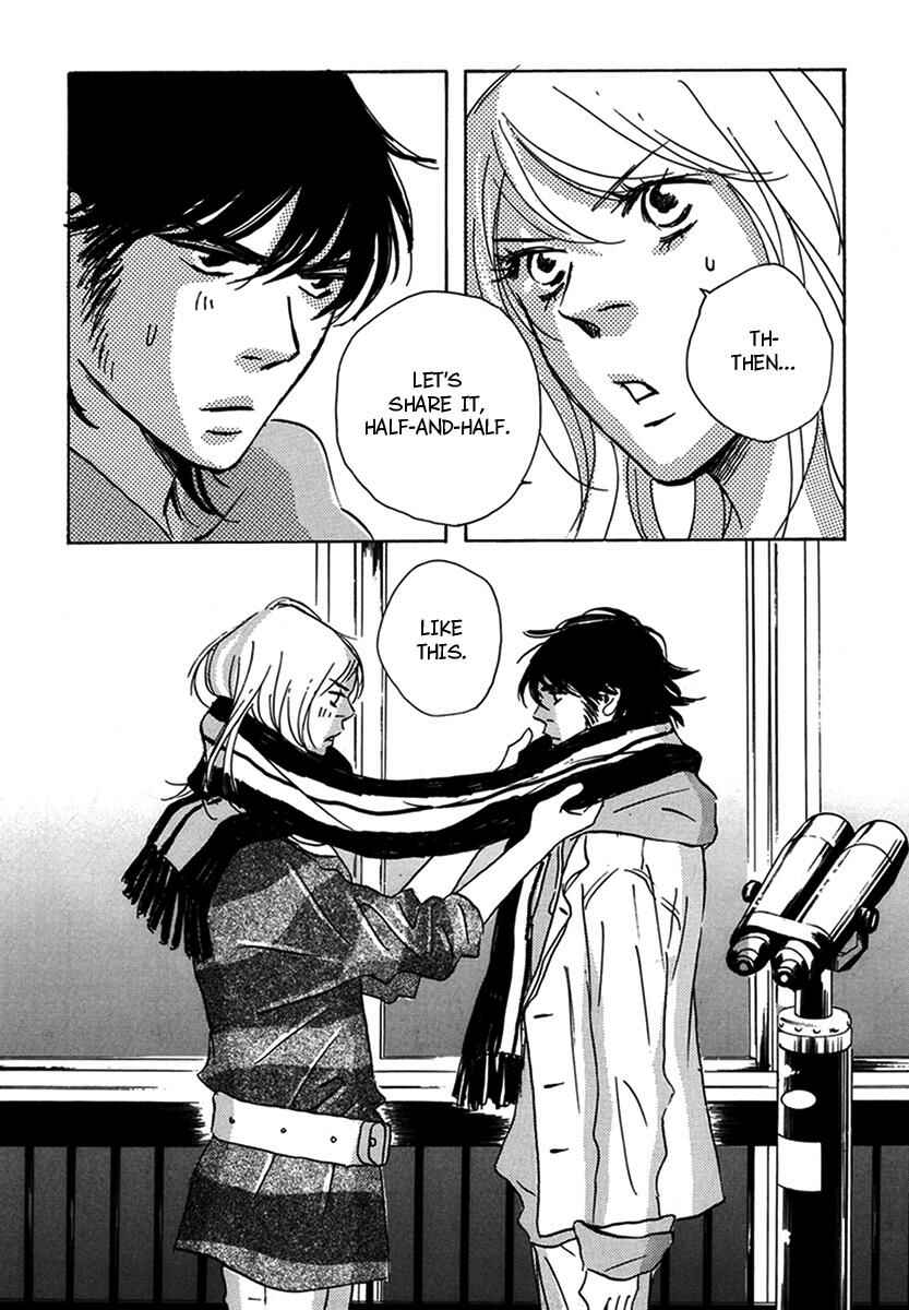 Page 27 Chapter 16 Walkin Butterfly