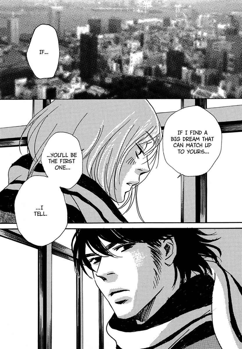 Page 29 Chapter 16 Walkin Butterfly