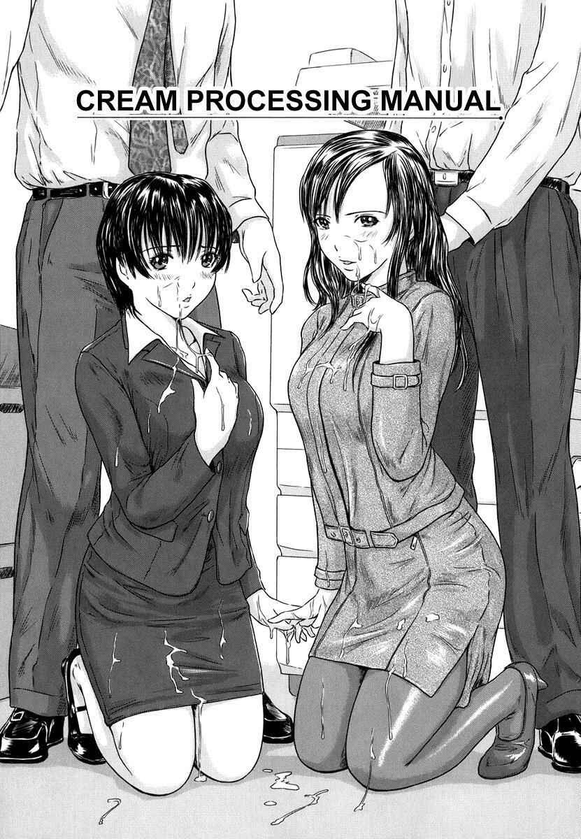Page 1 Chapter 5 Love Selection