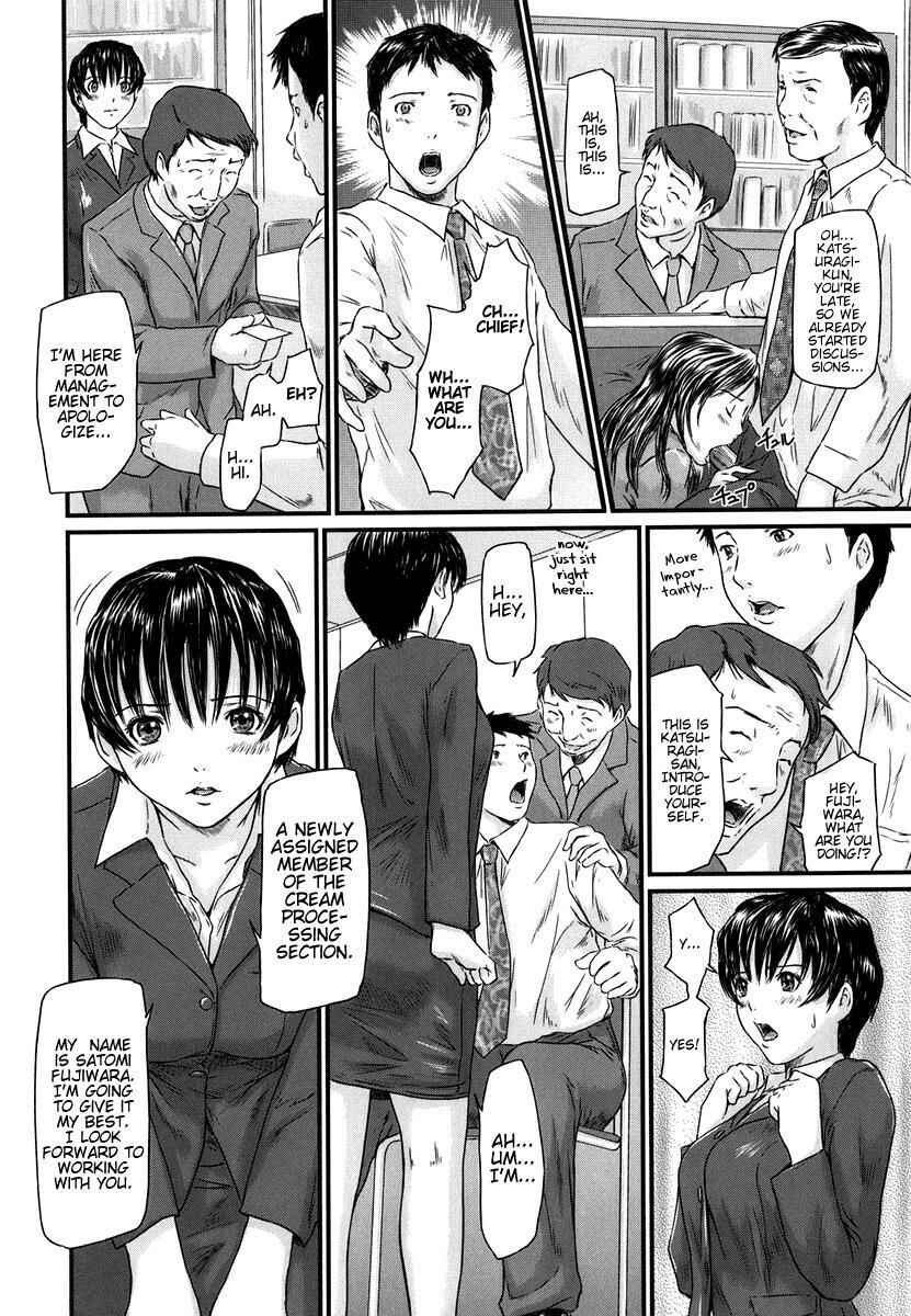 Page 4 Chapter 5 Love Selection