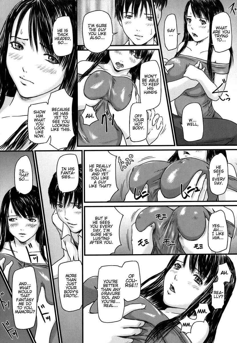Page 10 Chapter 4 Love Selection