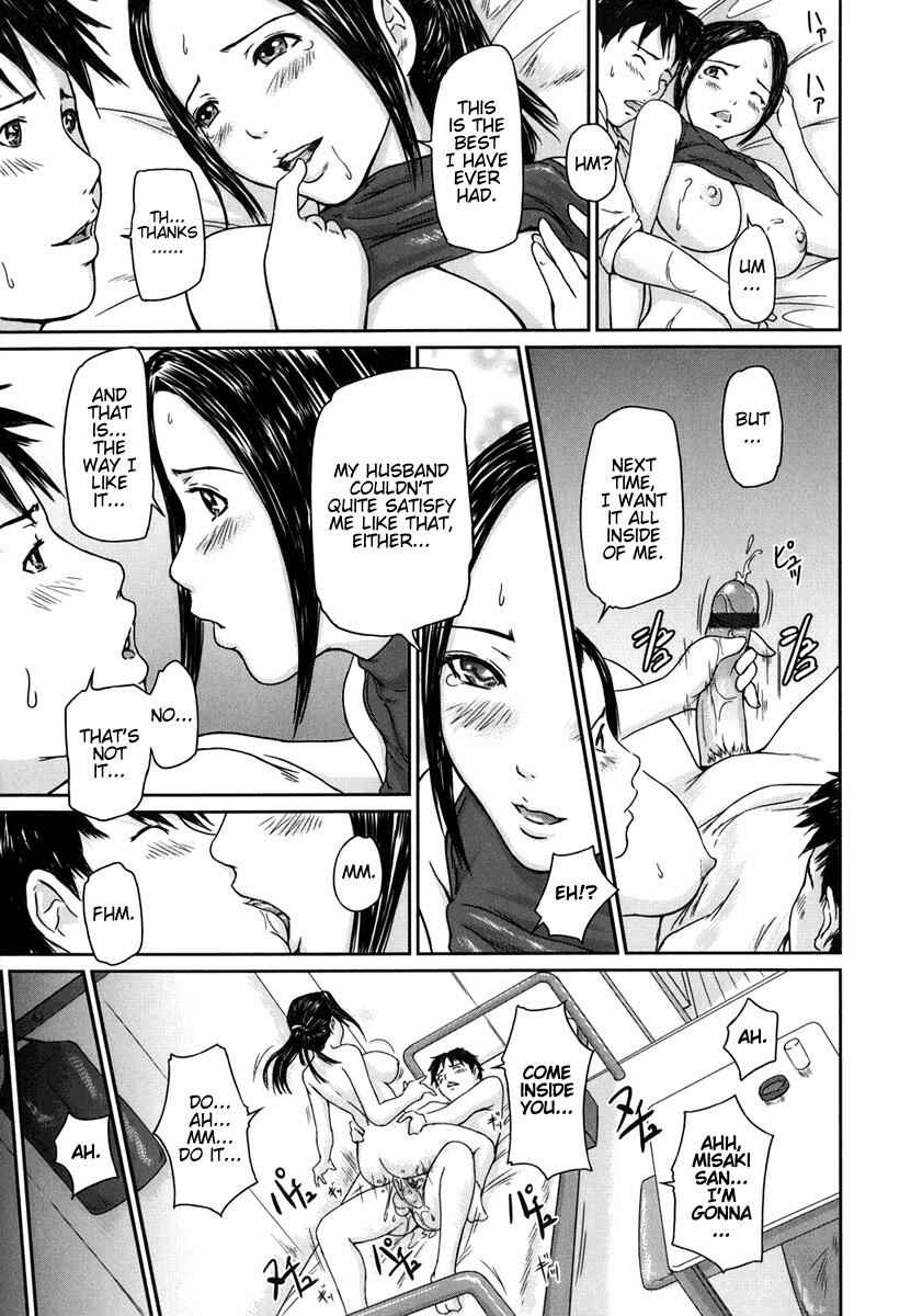 Page 17 Chapter 2 Love Selection