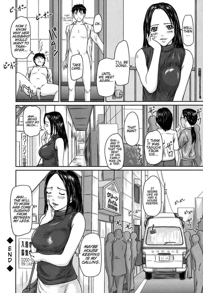 Page 20 Chapter 2 Love Selection