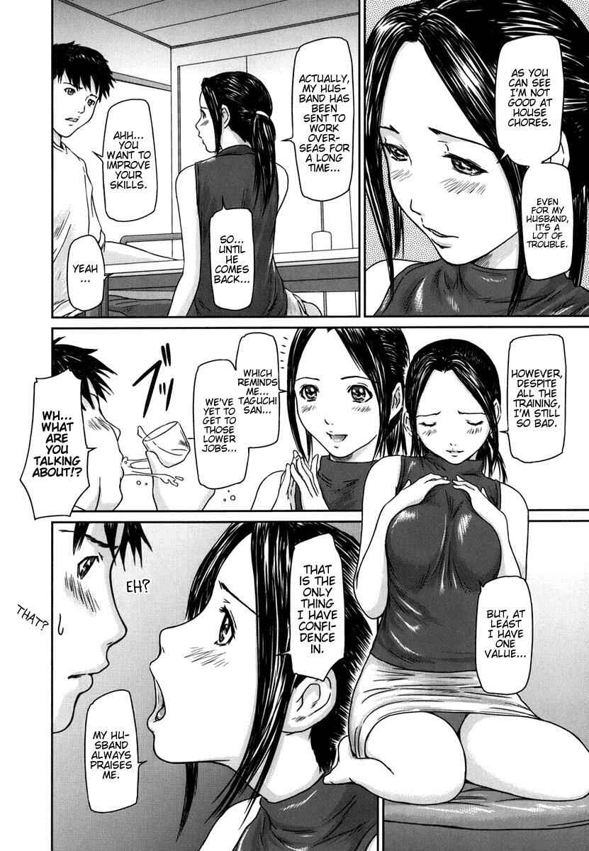 Page 6 Chapter 2 Love Selection
