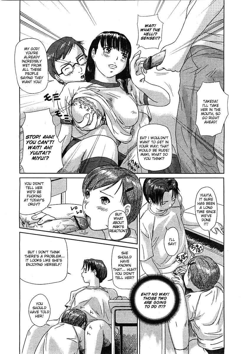 Page 8 Chapter 10 Love Selection