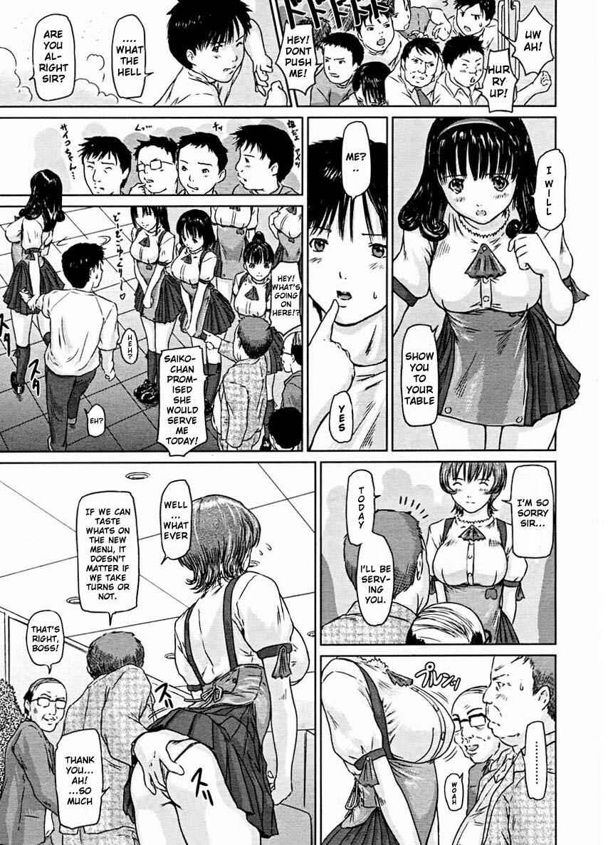 Page 5 Chapter 7 Love Selection