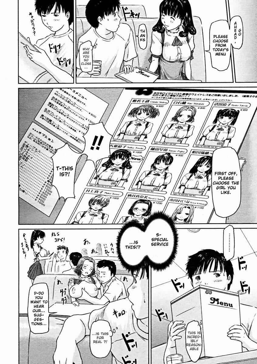 Page 6 Chapter 7 Love Selection