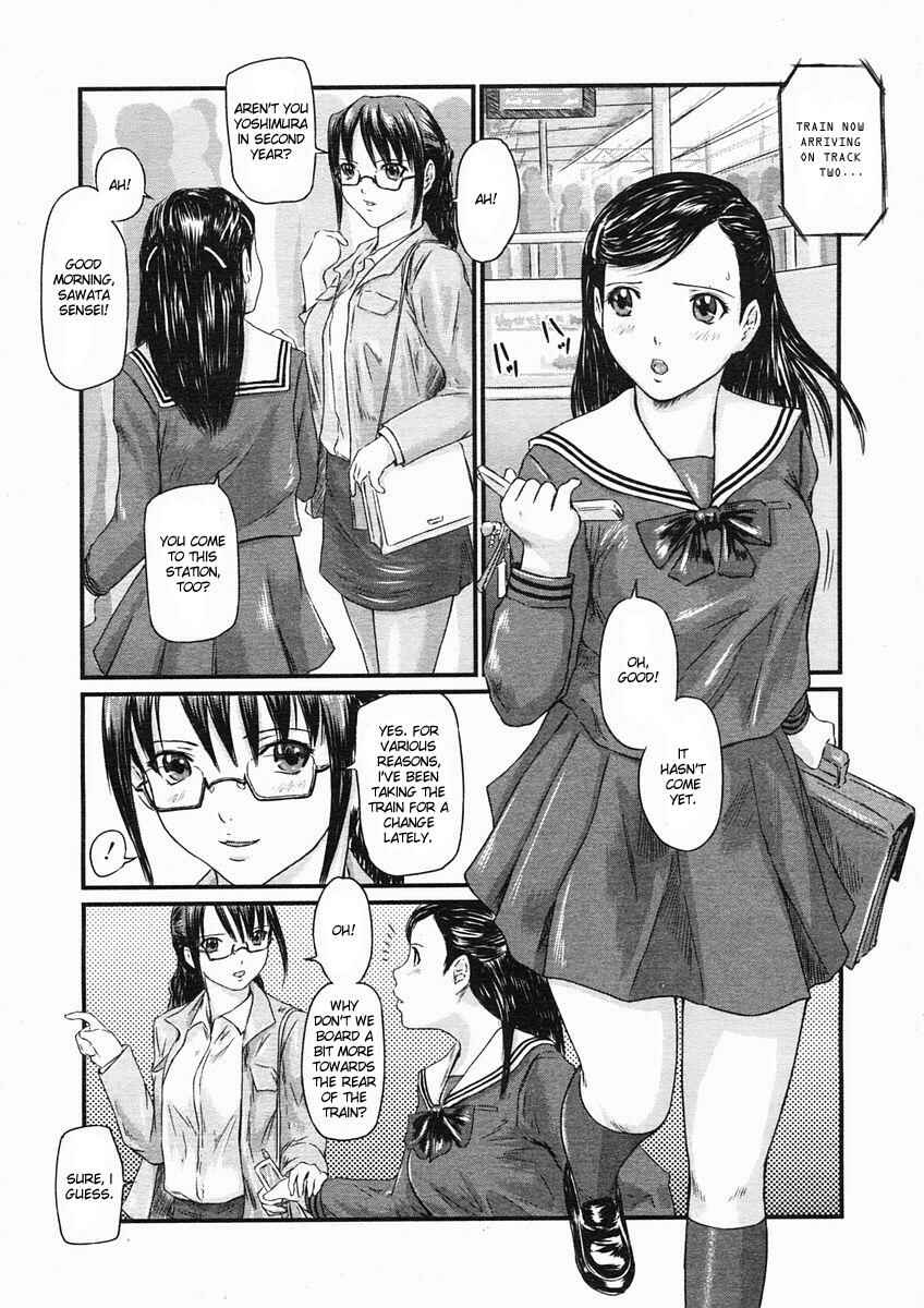 Page 2 Chapter 6 Love Selection