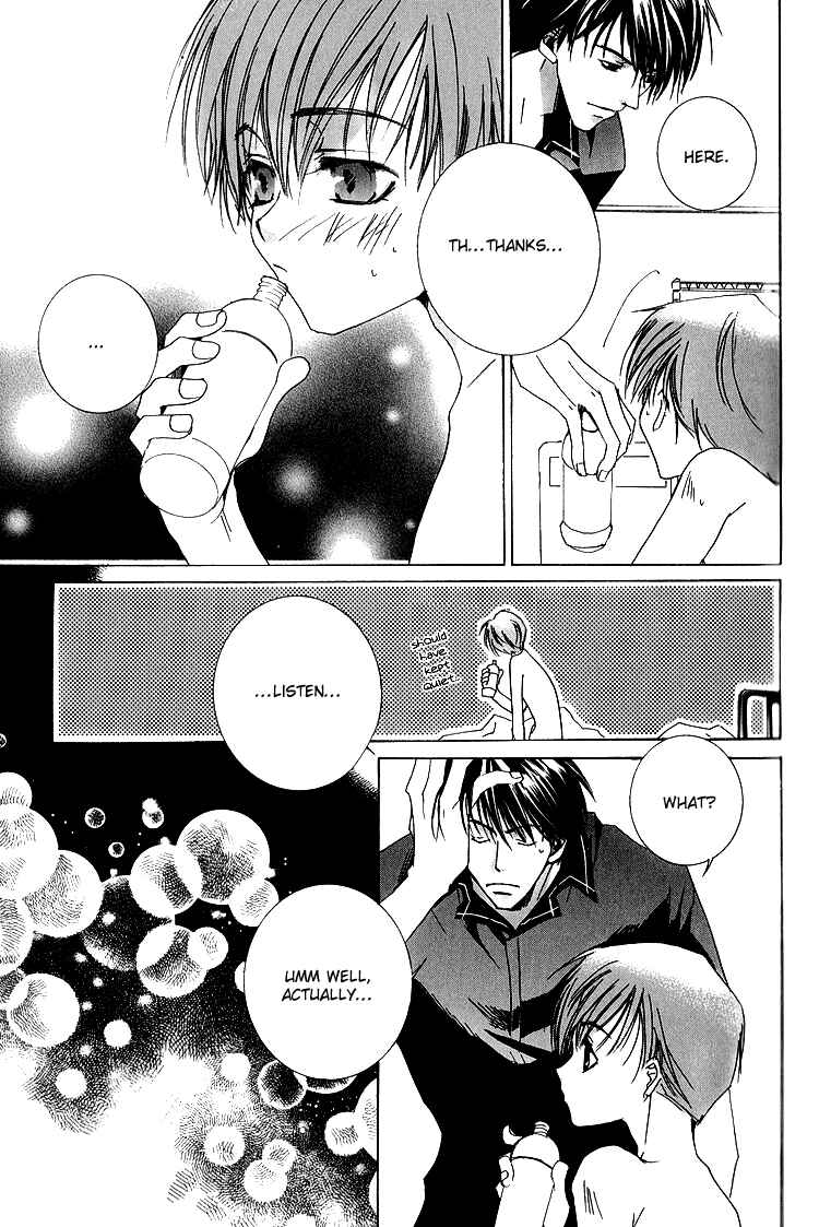 Page 22 Chapter 5 Ouji-sama no Obenkyou