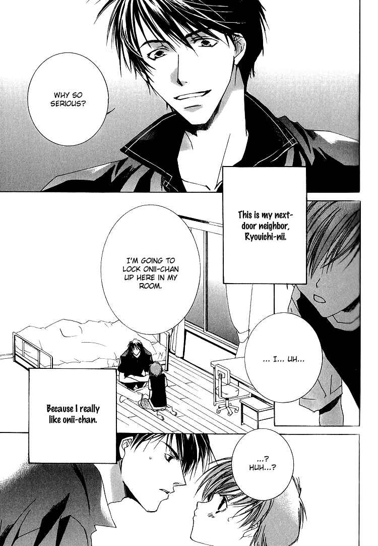 Page 4 Chapter 5 Ouji-sama no Obenkyou