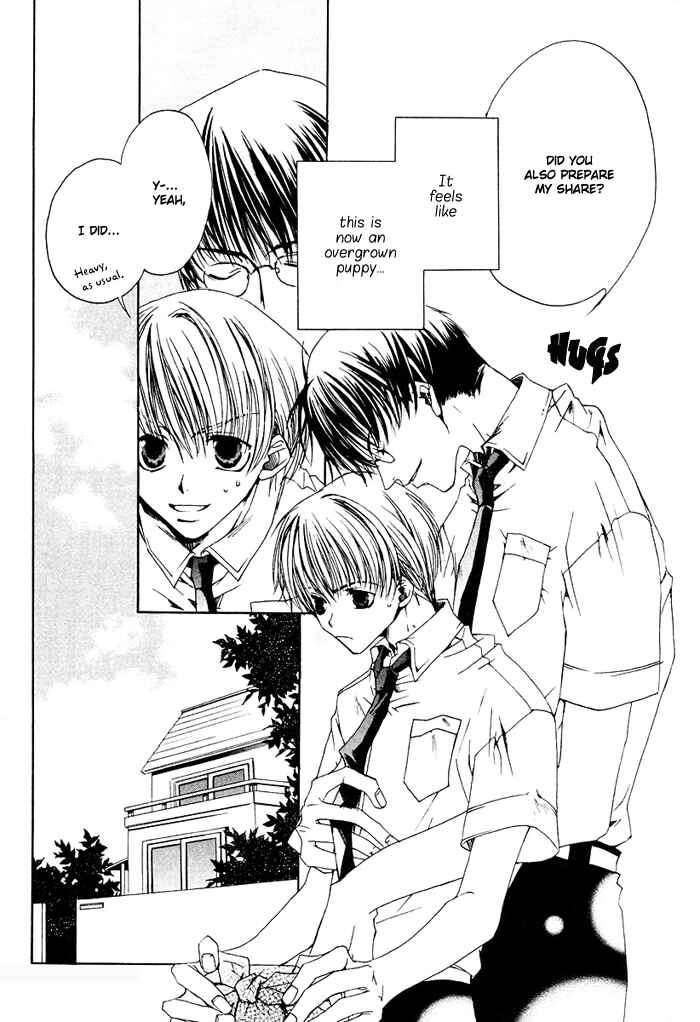 Page 10 Chapter 2 Ouji-sama no Obenkyou