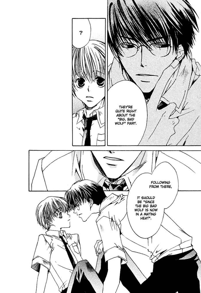 Page 14 Chapter 2 Ouji-sama no Obenkyou