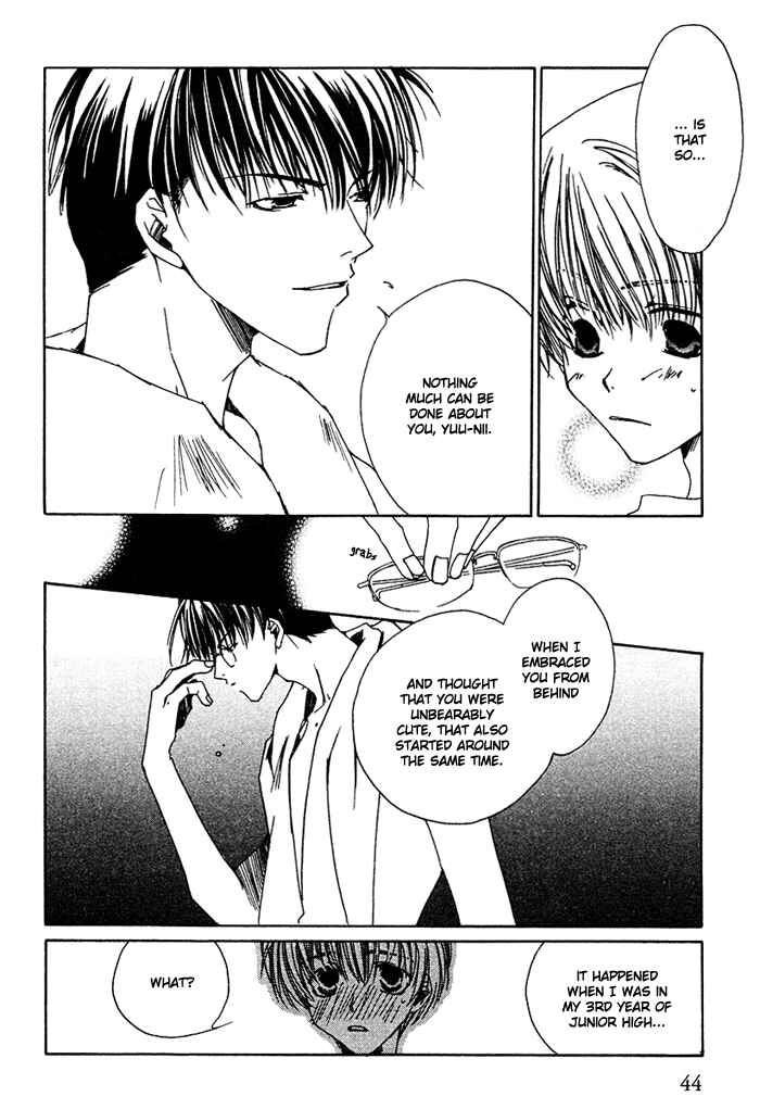 Page 24 Chapter 2 Ouji-sama no Obenkyou