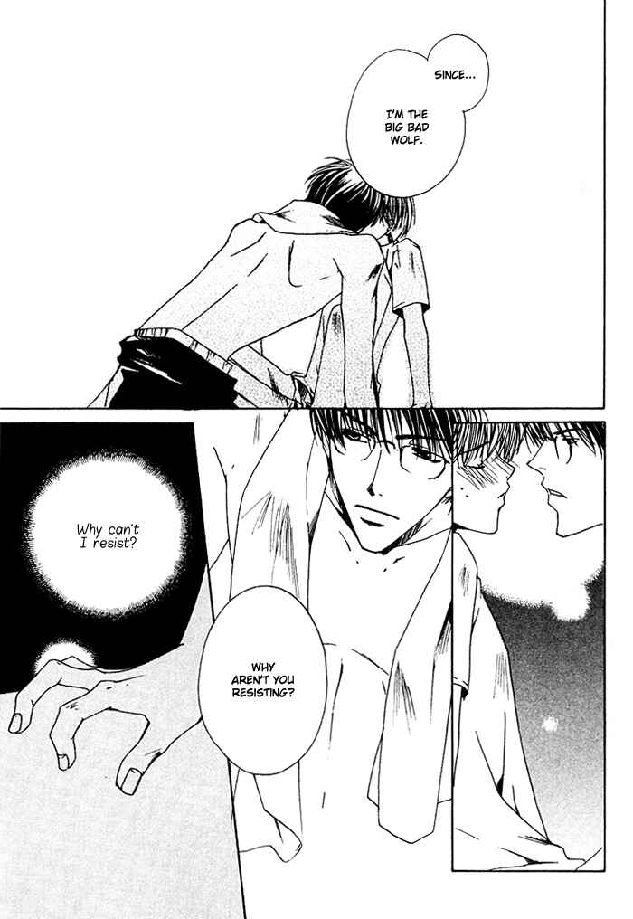 Page 27 Chapter 2 Ouji-sama no Obenkyou