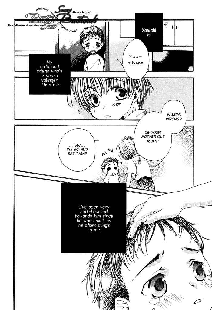 Page 8 Chapter 2 Ouji-sama no Obenkyou