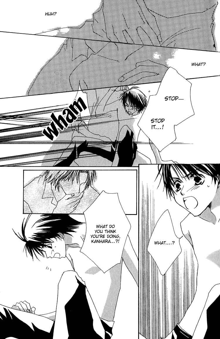 Page 12 Chapter 6 Ouji-sama no Obenkyou
