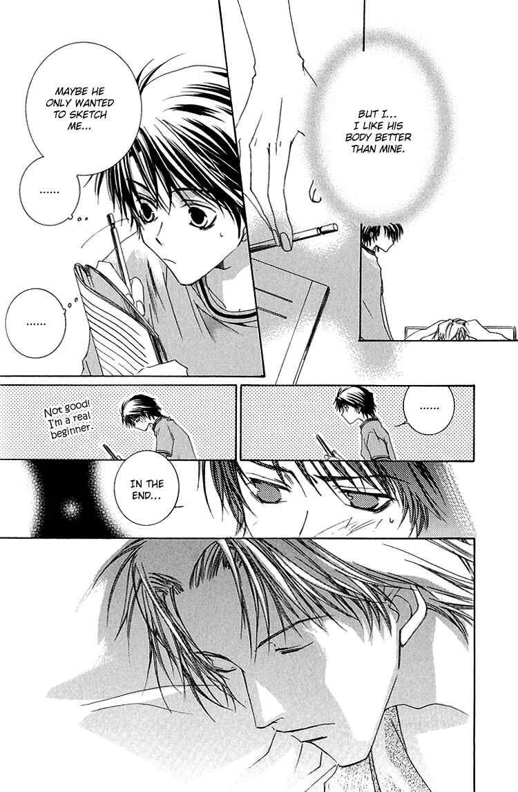 Page 25 Chapter 6 Ouji-sama no Obenkyou