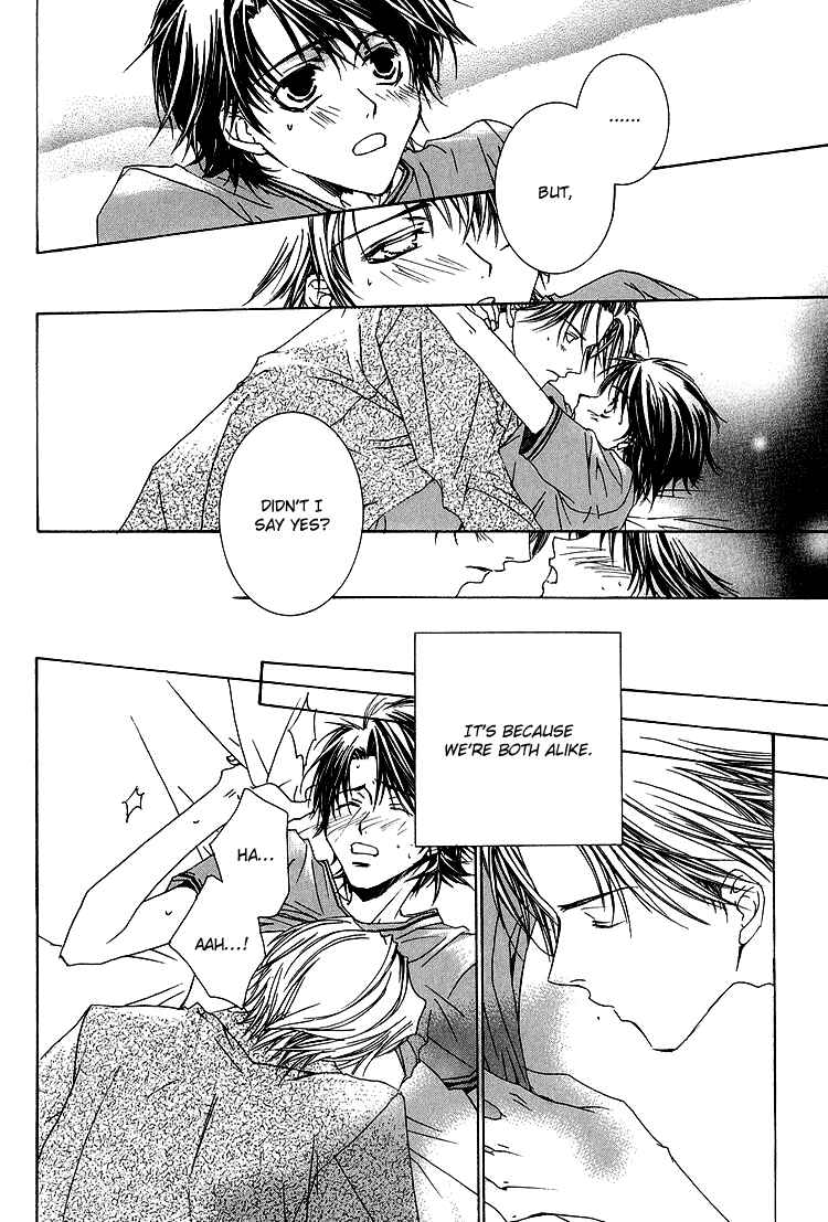 Page 33 Chapter 6 Ouji-sama no Obenkyou