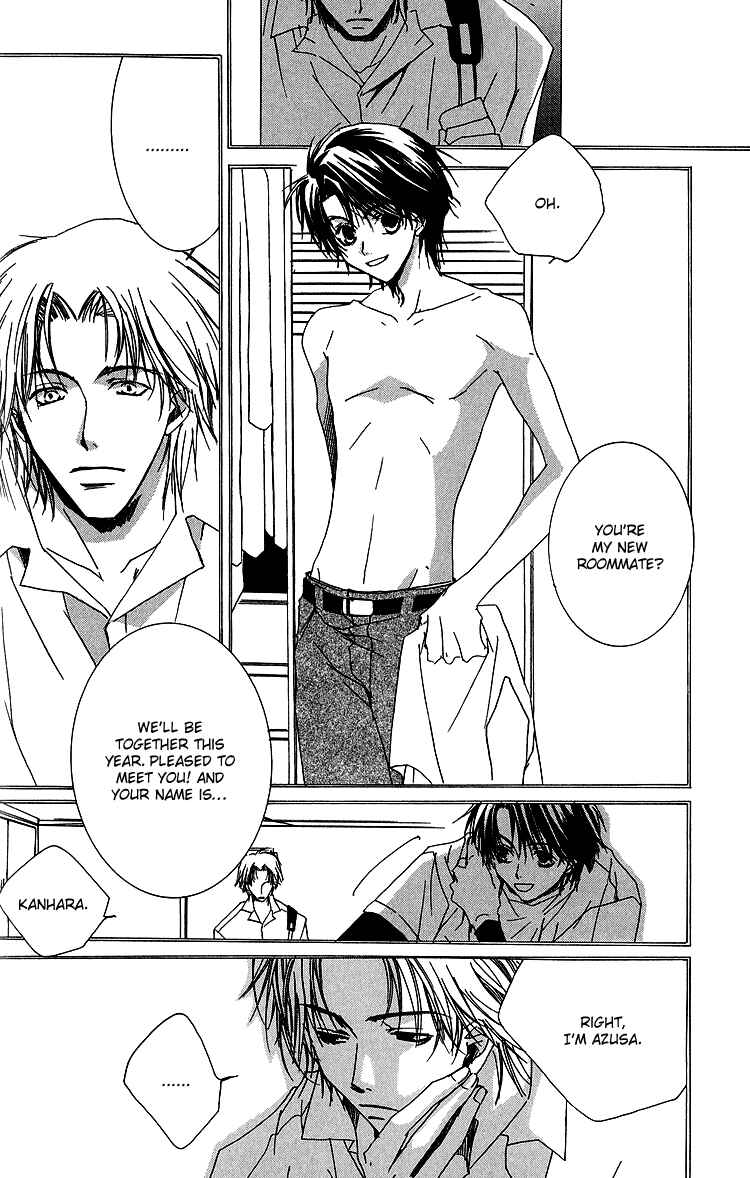 Page 5 Chapter 6 Ouji-sama no Obenkyou
