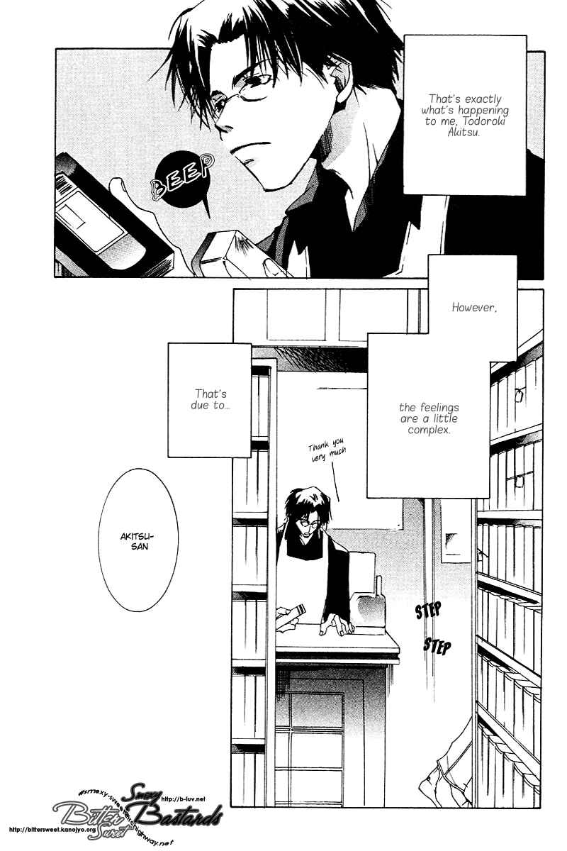 Page 10 Chapter 3 Ouji-sama no Obenkyou