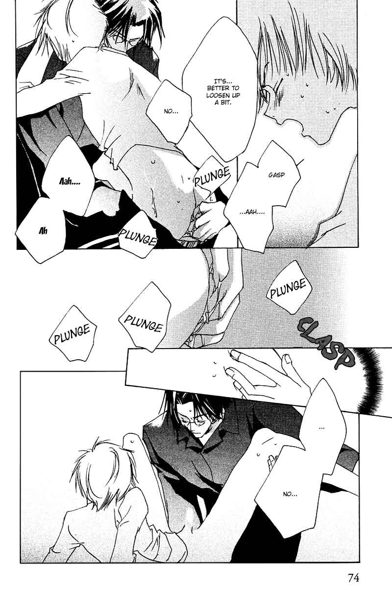 Page 31 Chapter 3 Ouji-sama no Obenkyou