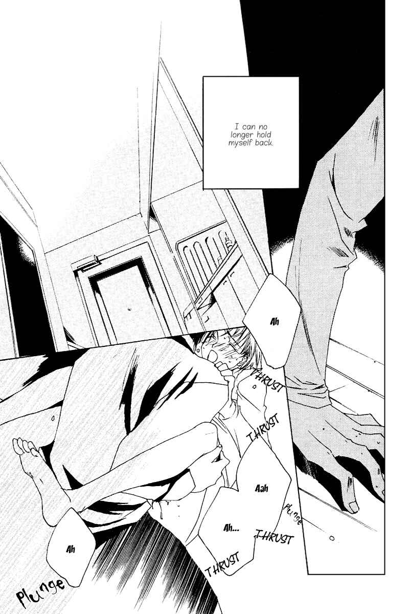 Page 34 Chapter 3 Ouji-sama no Obenkyou