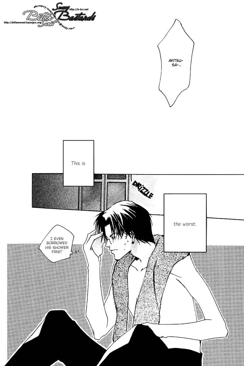Page 35 Chapter 3 Ouji-sama no Obenkyou