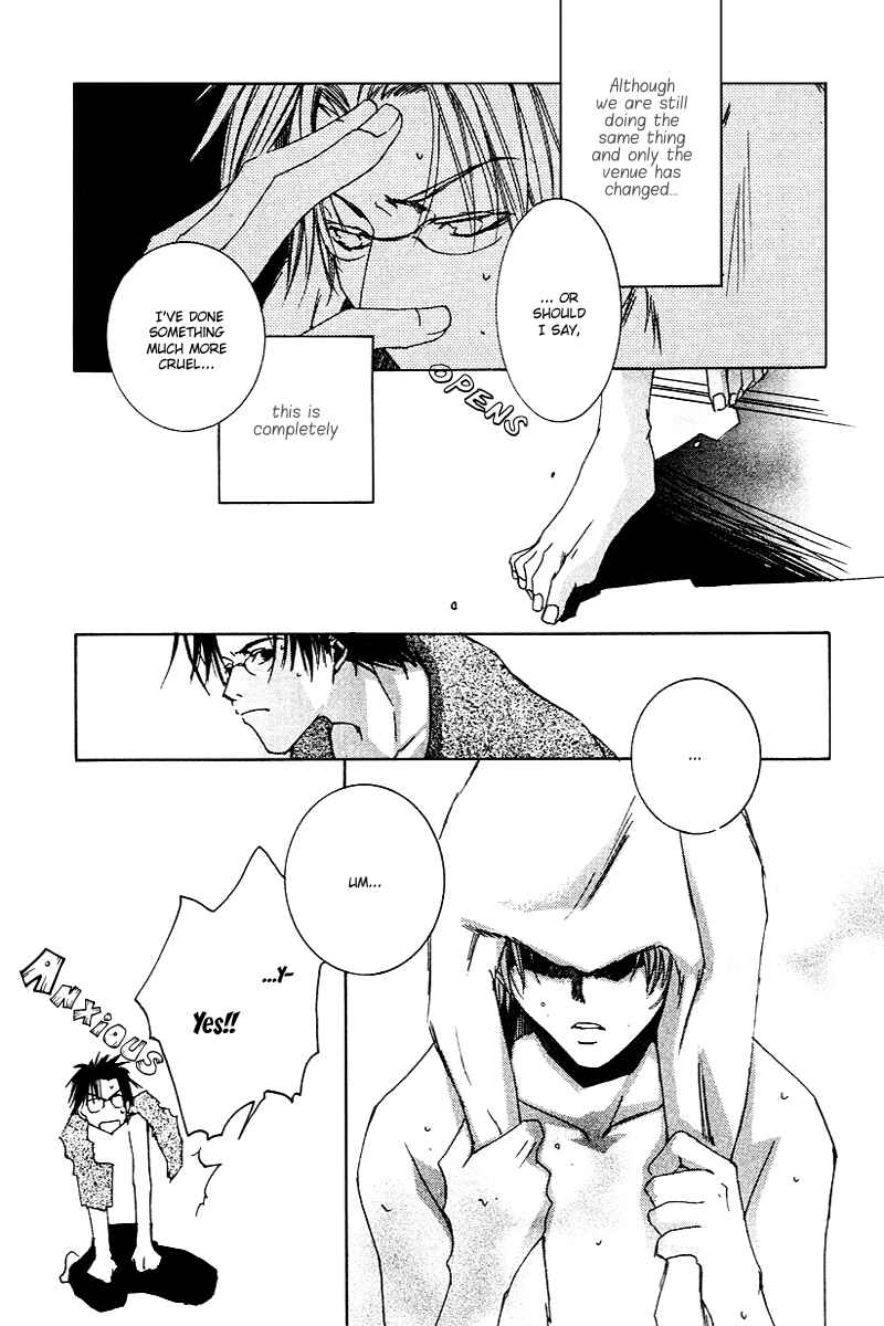 Page 36 Chapter 3 Ouji-sama no Obenkyou