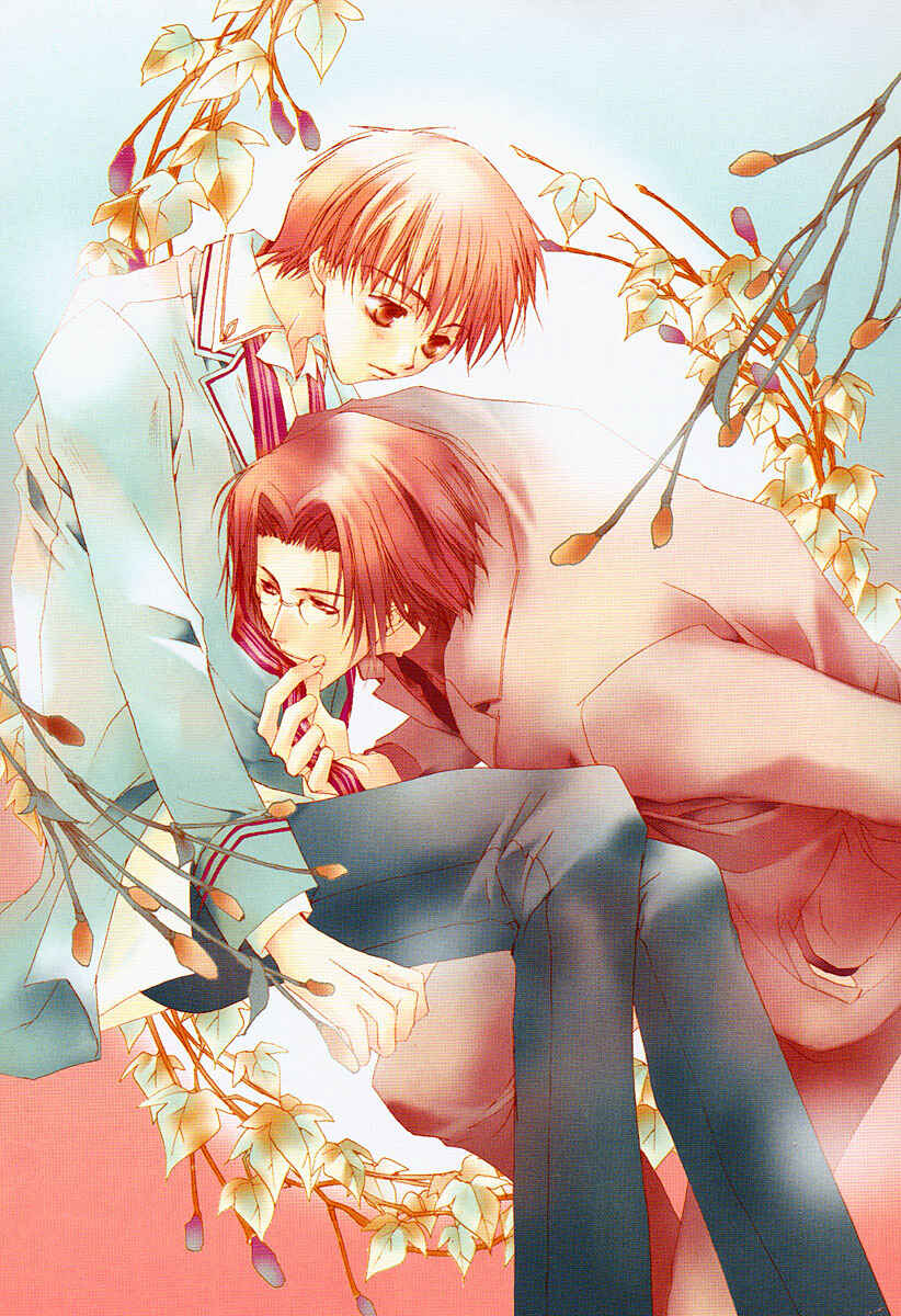 Page 6 Chapter 3 Ouji-sama no Obenkyou