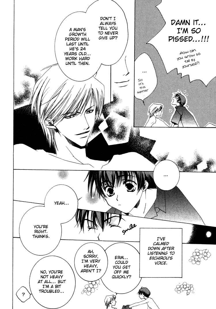 Page 16 Chapter 4 Ouji-sama no Obenkyou