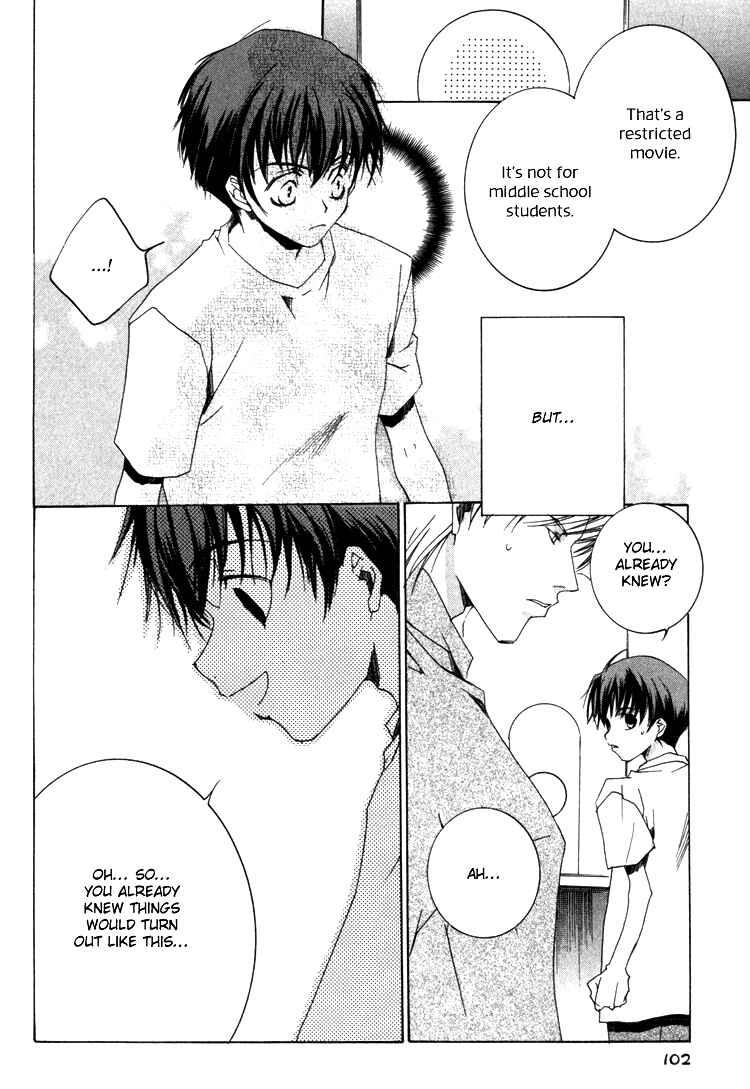 Page 20 Chapter 4 Ouji-sama no Obenkyou