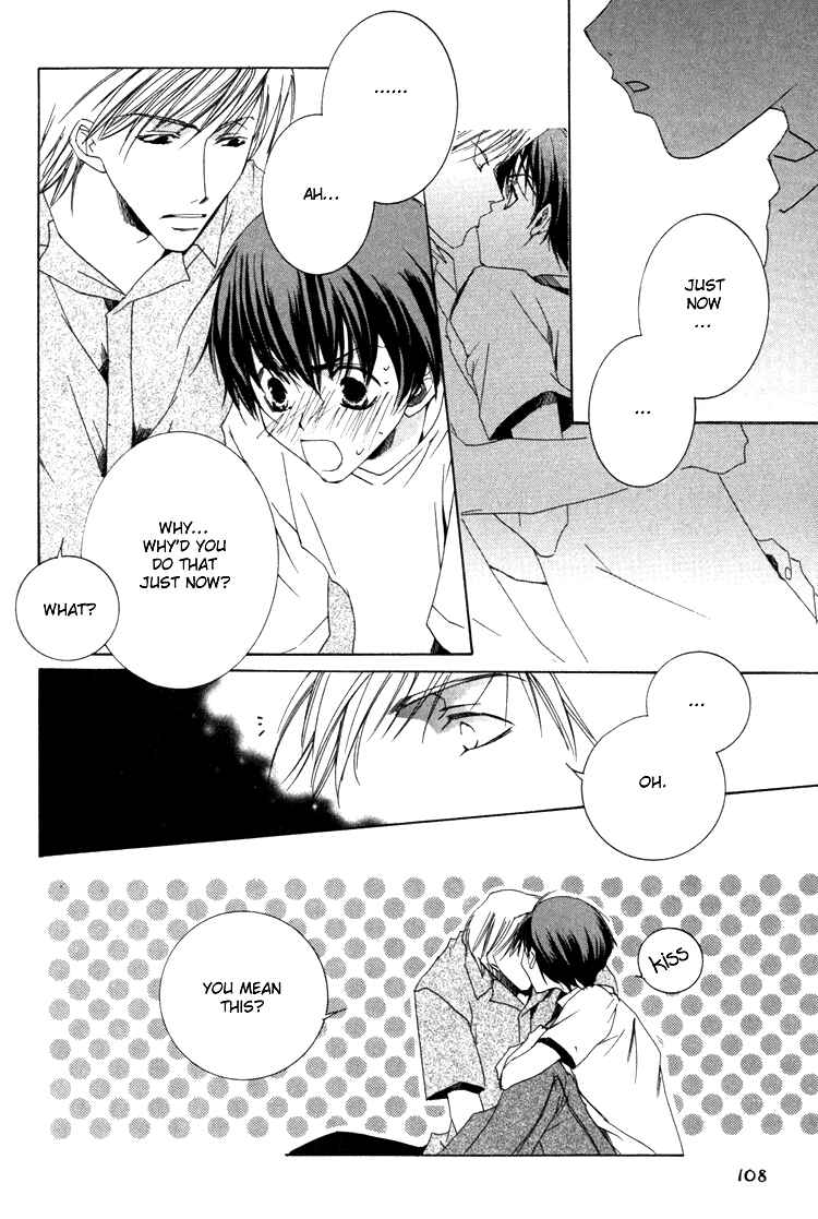 Page 26 Chapter 4 Ouji-sama no Obenkyou