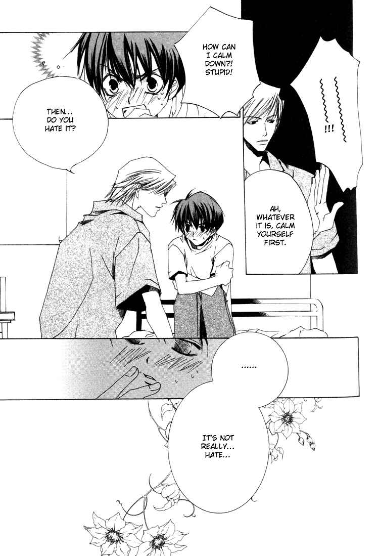 Page 27 Chapter 4 Ouji-sama no Obenkyou