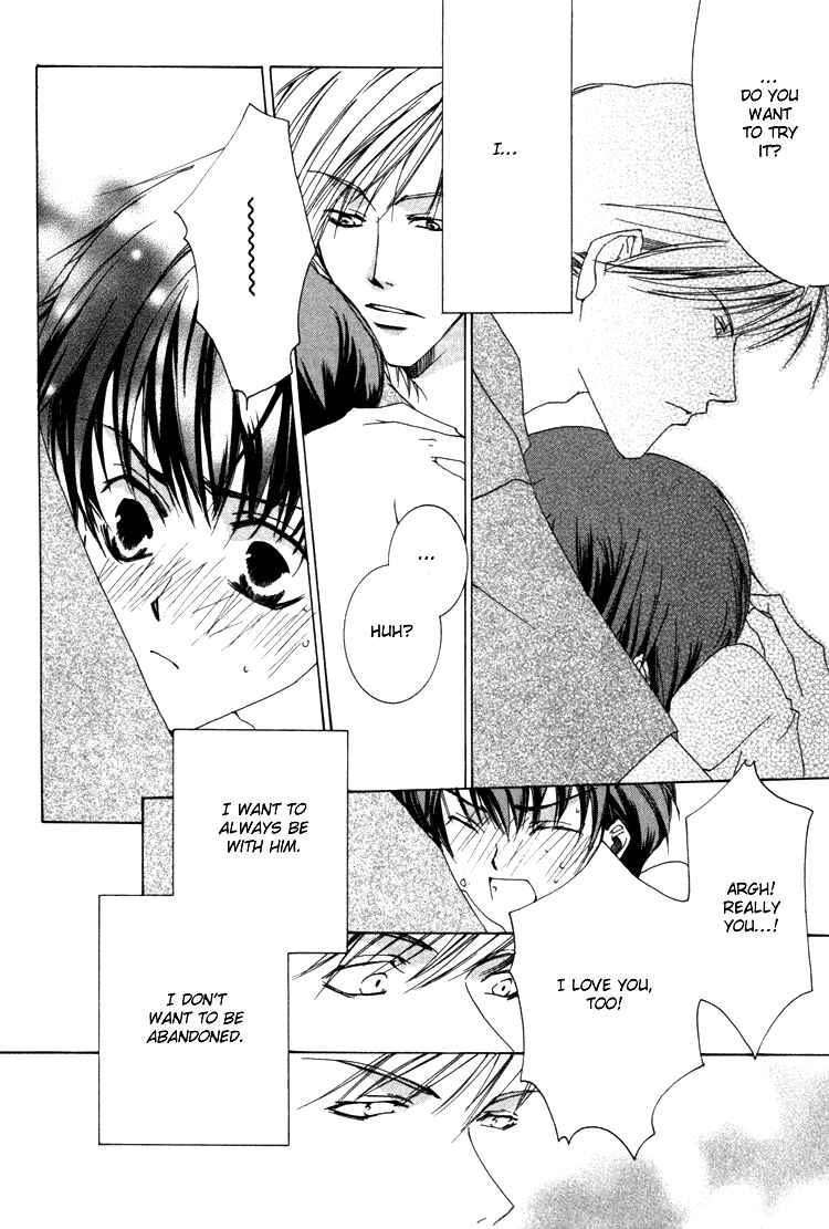 Page 30 Chapter 4 Ouji-sama no Obenkyou