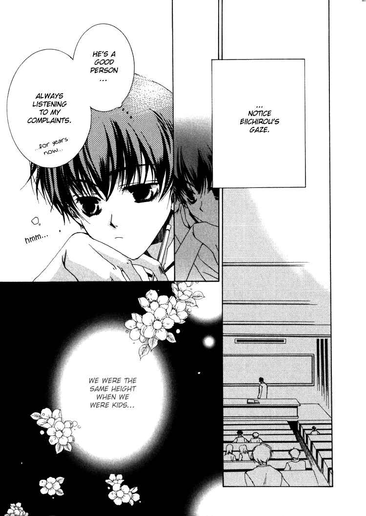 Page 9 Chapter 4 Ouji-sama no Obenkyou