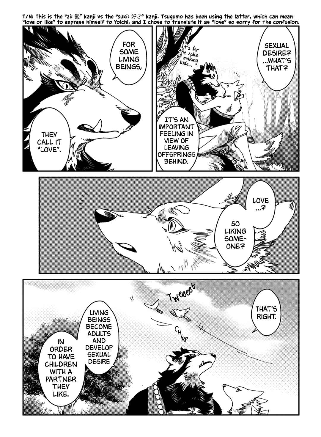 Page 13 Chapter 4 Yoichi to Tsugumo