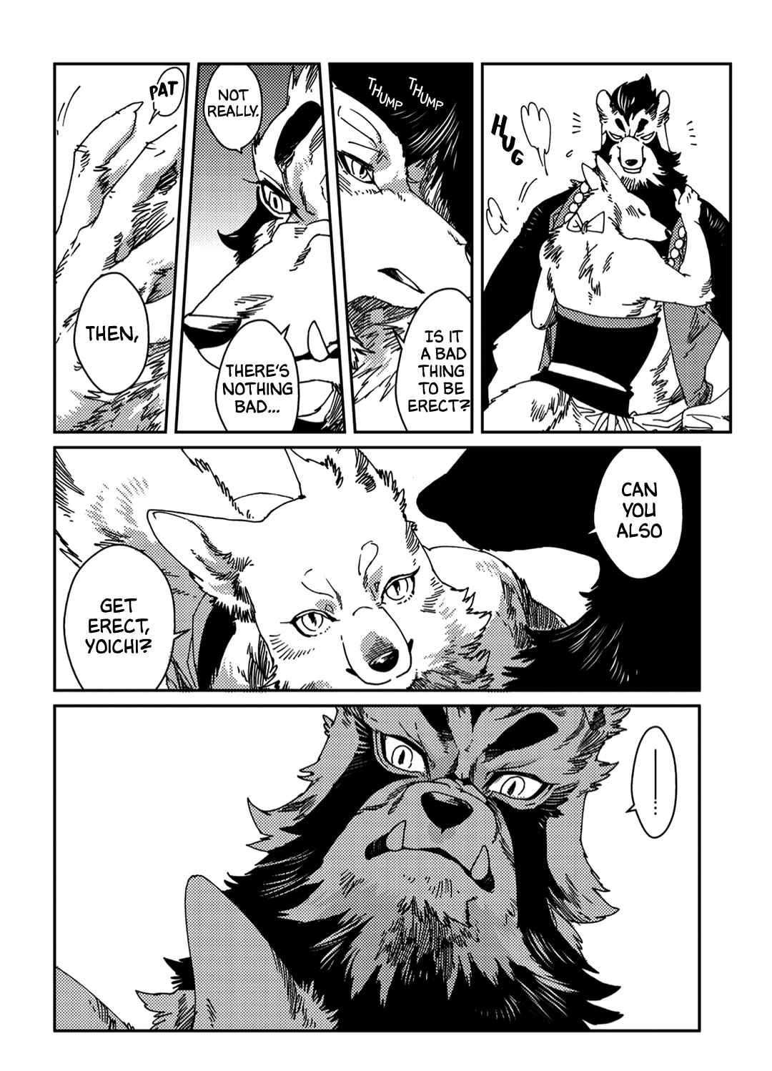 Page 16 Chapter 4 Yoichi to Tsugumo