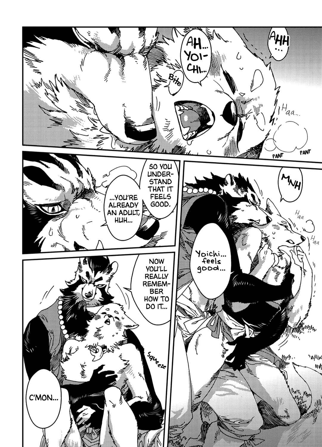Page 20 Chapter 4 Yoichi to Tsugumo