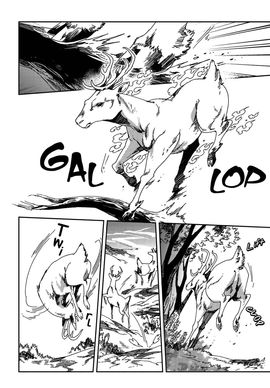 Page 4 Chapter 4 Yoichi to Tsugumo