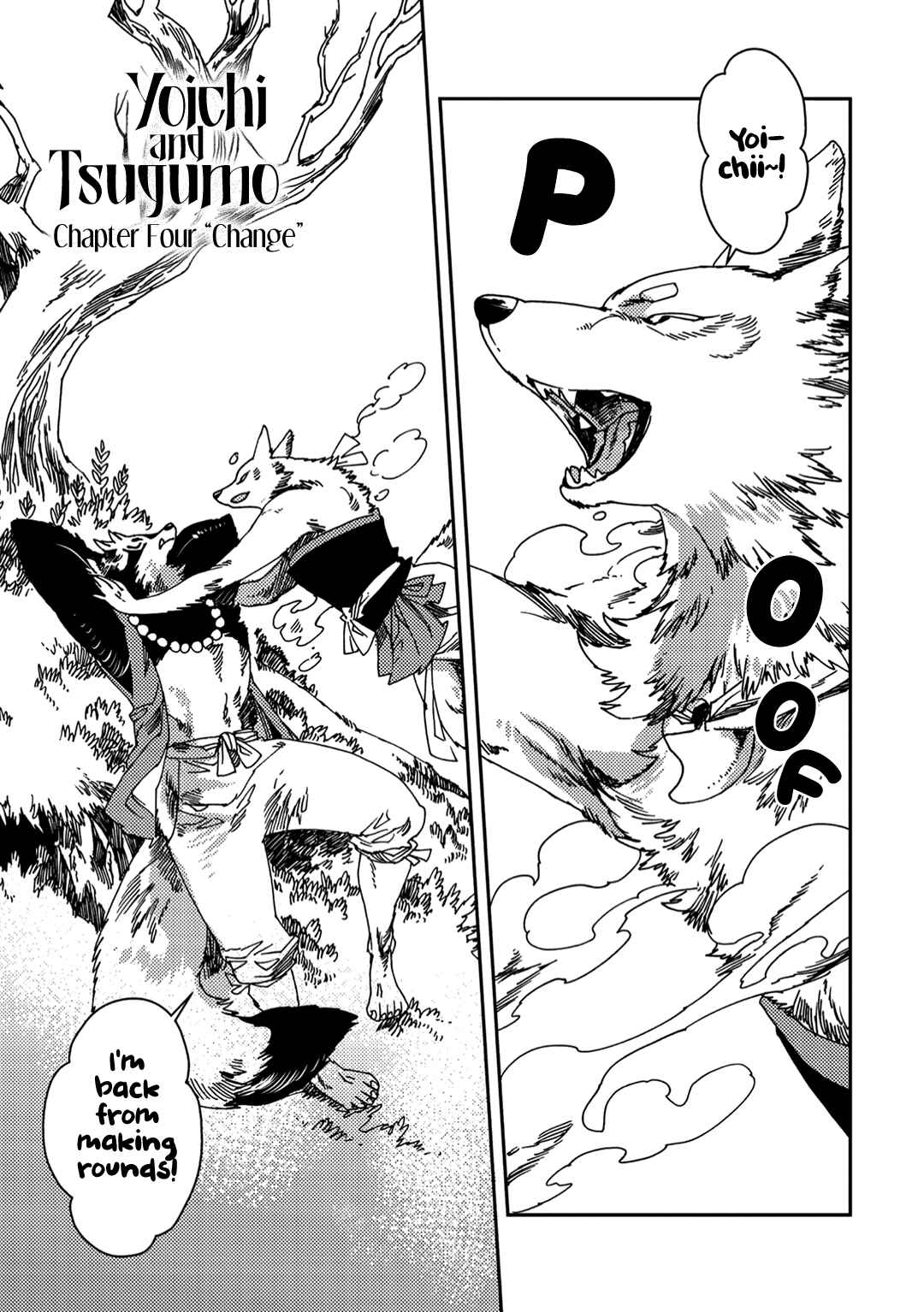Page 5 Chapter 4 Yoichi to Tsugumo