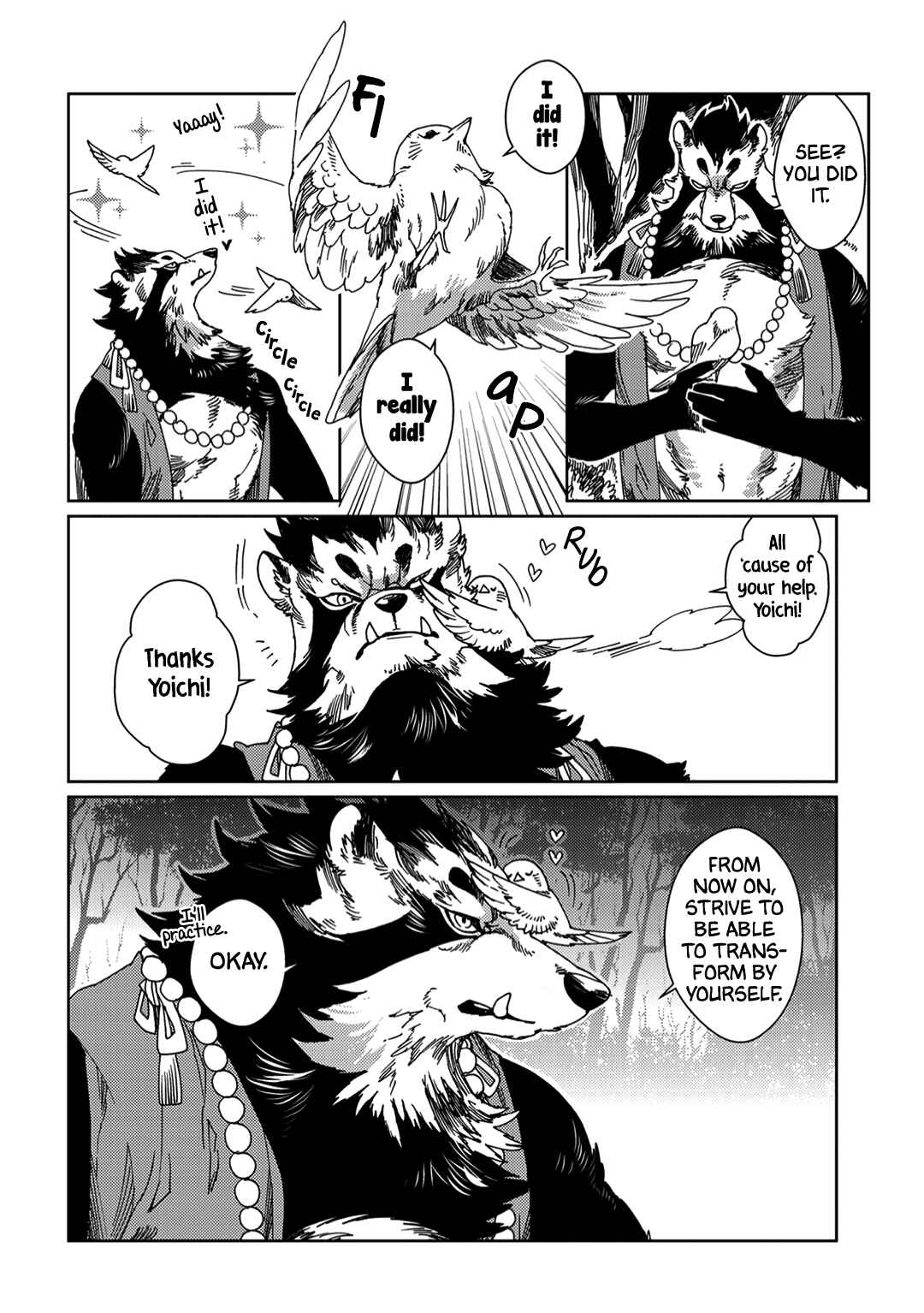 Page 11 Chapter 2 Yoichi to Tsugumo