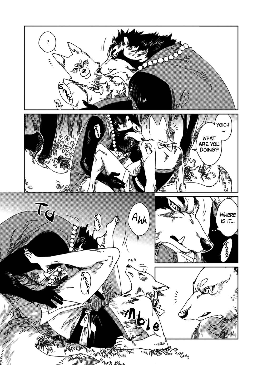Page 16 Chapter 2 Yoichi to Tsugumo