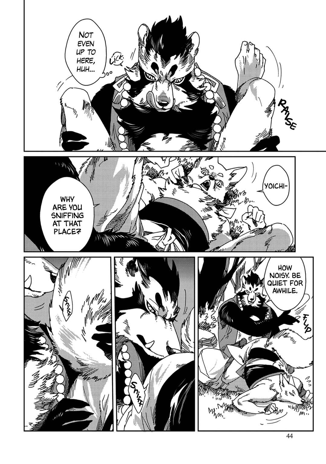 Page 17 Chapter 2 Yoichi to Tsugumo