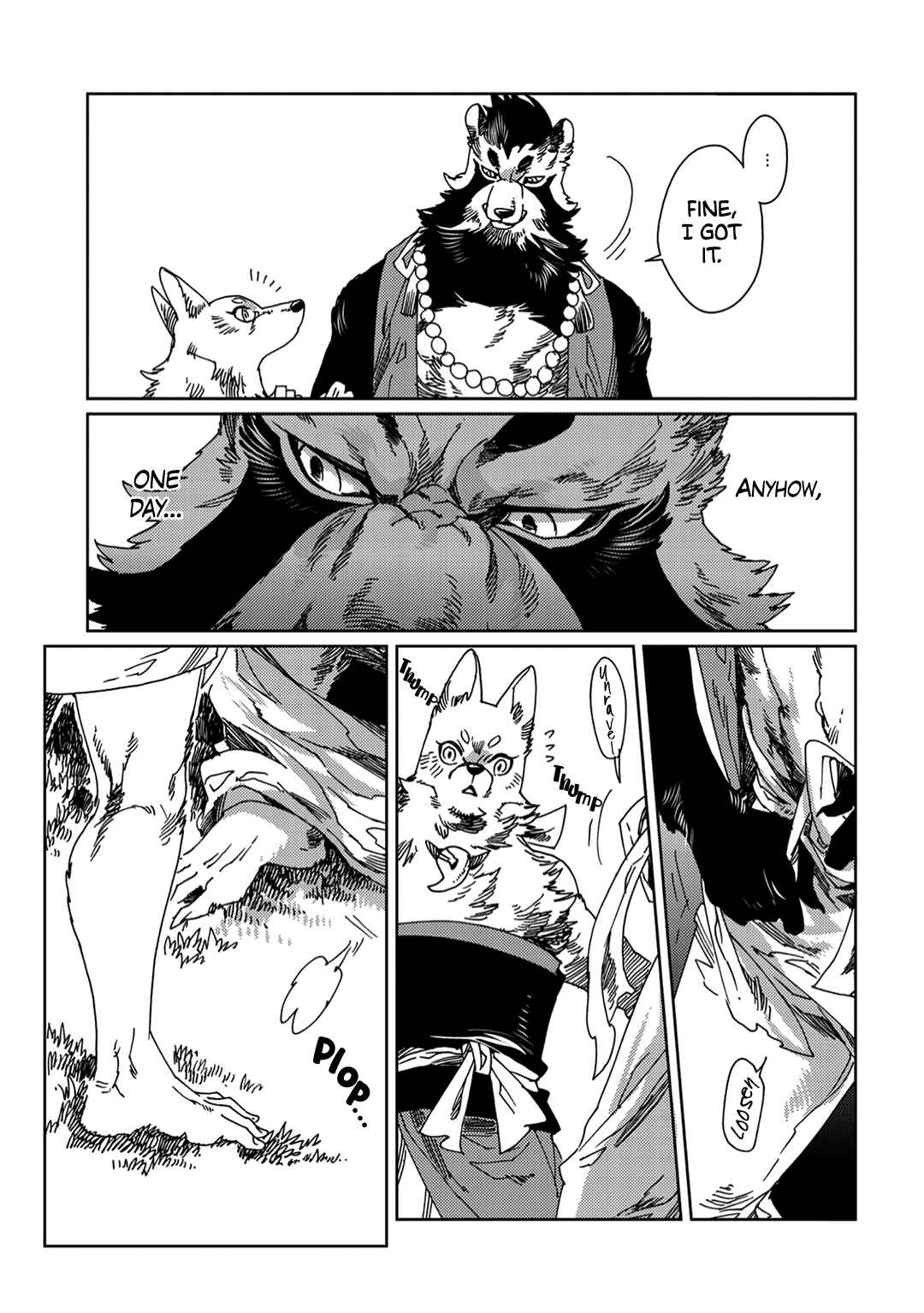 Page 24 Chapter 2 Yoichi to Tsugumo