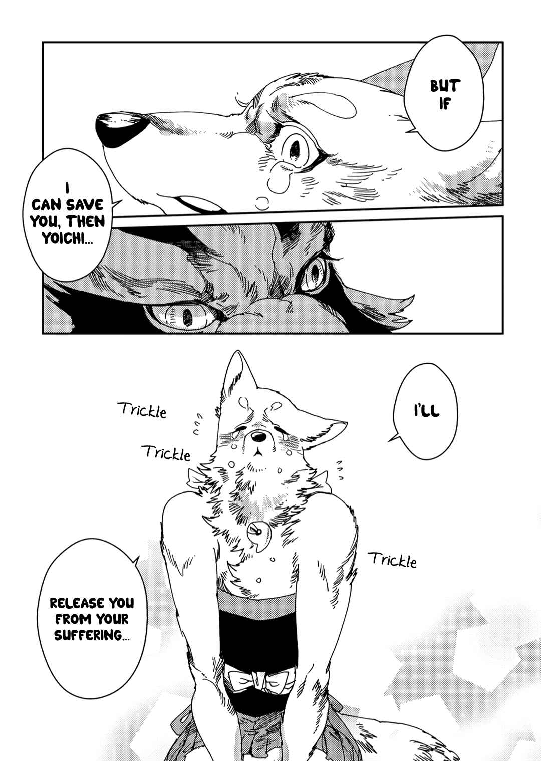 Page 10 Chapter 5 Yoichi to Tsugumo