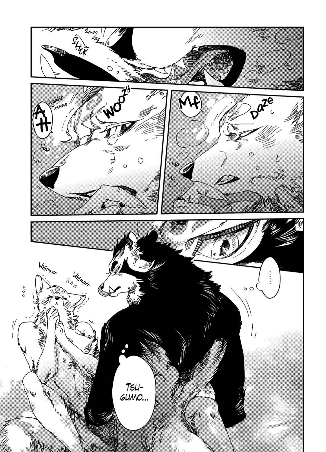 Page 18 Chapter 5 Yoichi to Tsugumo