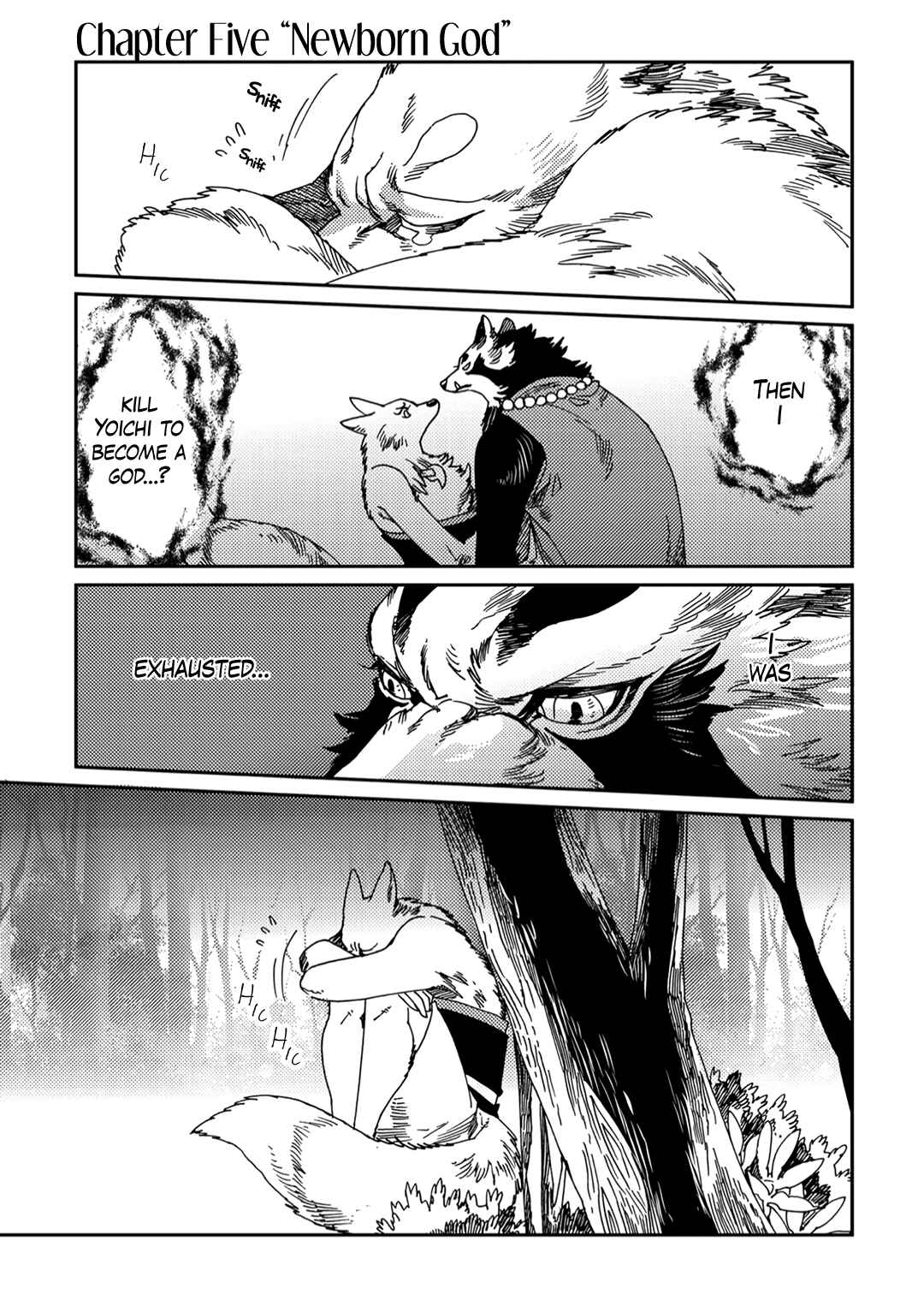 Page 2 Chapter 5 Yoichi to Tsugumo