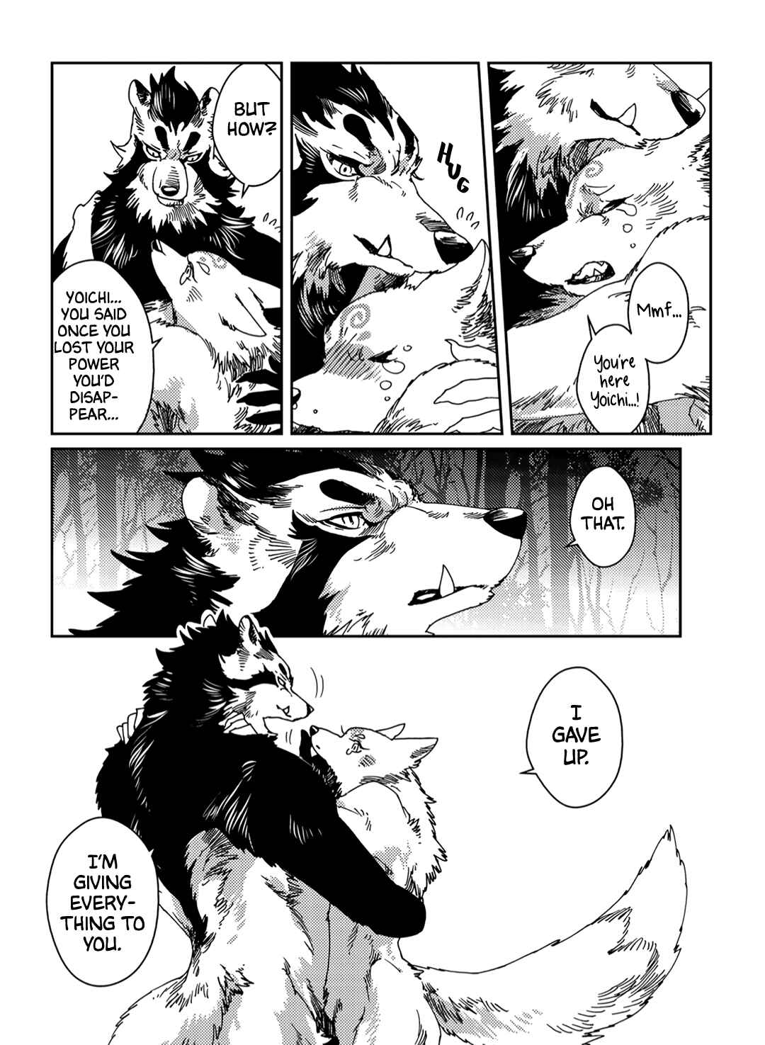 Page 25 Chapter 5 Yoichi to Tsugumo