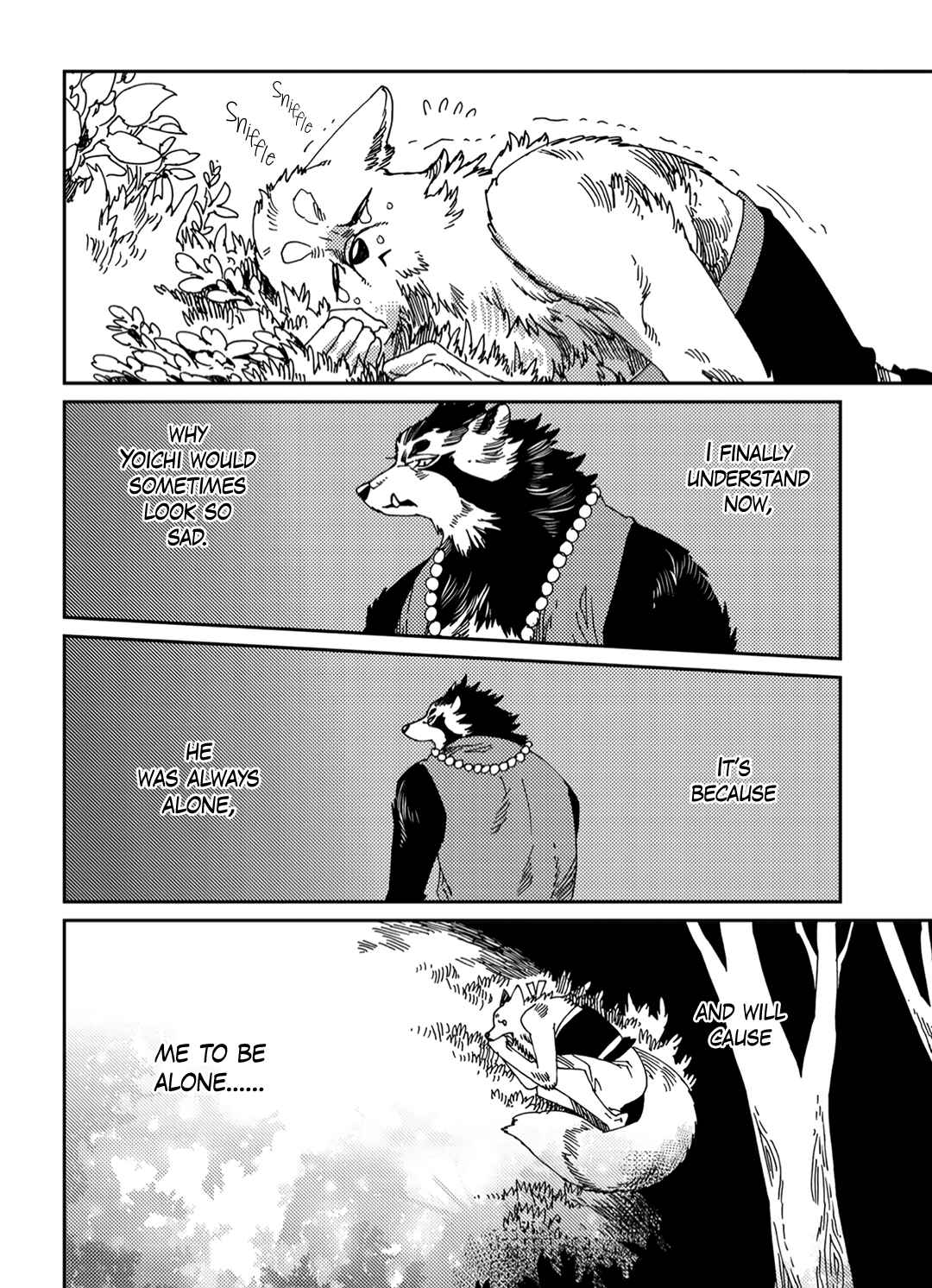 Page 5 Chapter 5 Yoichi to Tsugumo