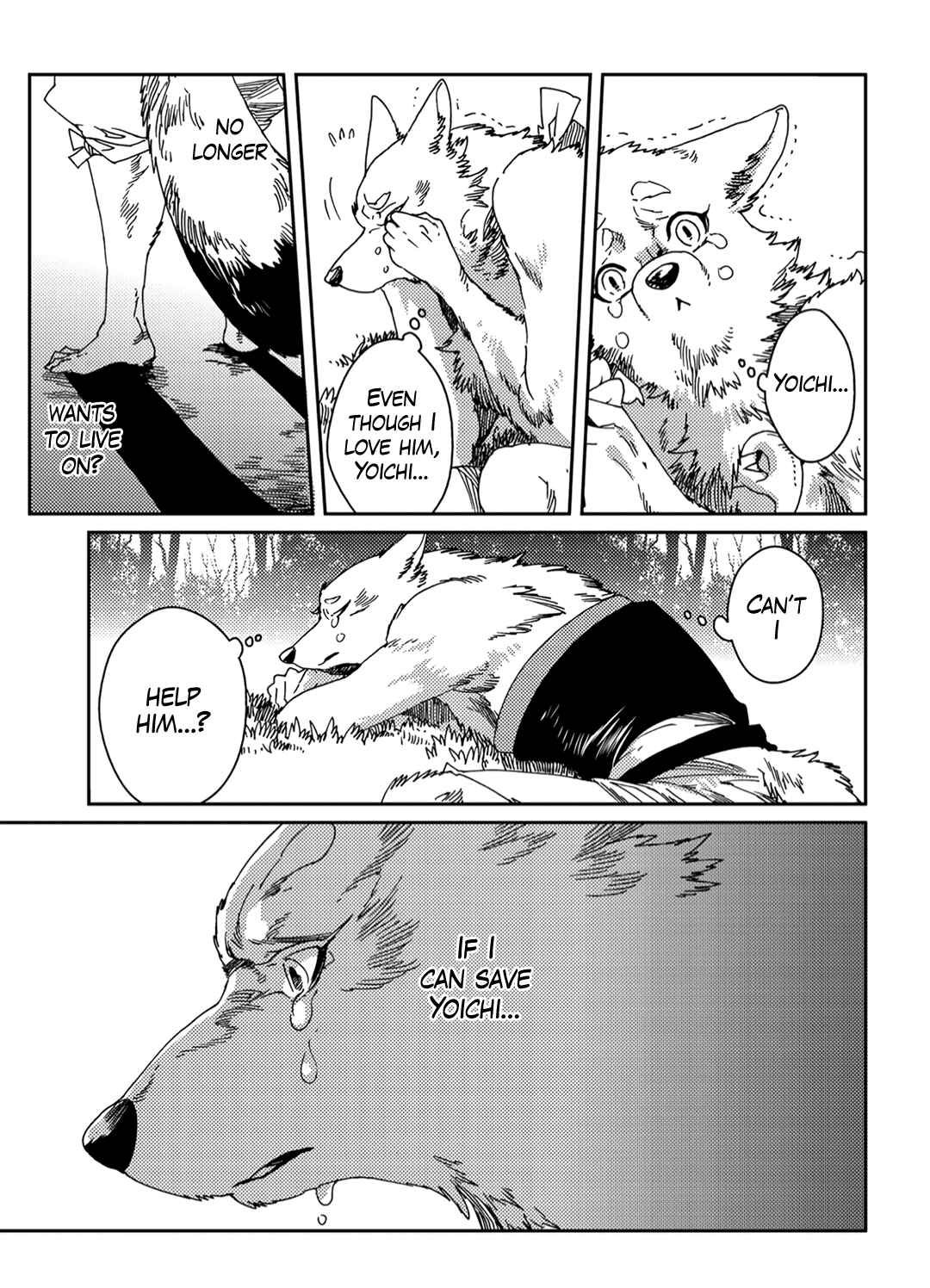 Page 6 Chapter 5 Yoichi to Tsugumo